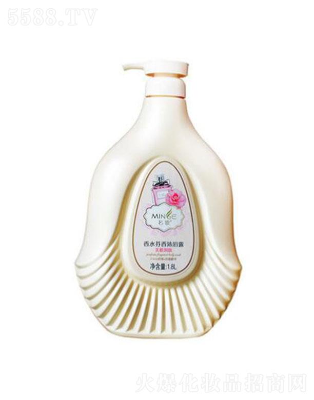 ������ˮ������ԡ¶���������w��1.8L