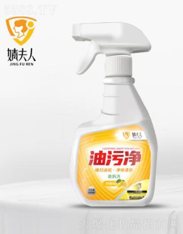 溷������ۃ�