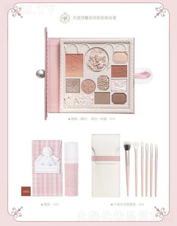 ѩܽ����ʹ�������b