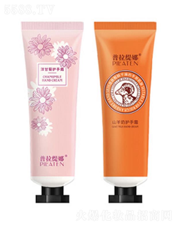 ��������ɽ�����o(h��)��˪