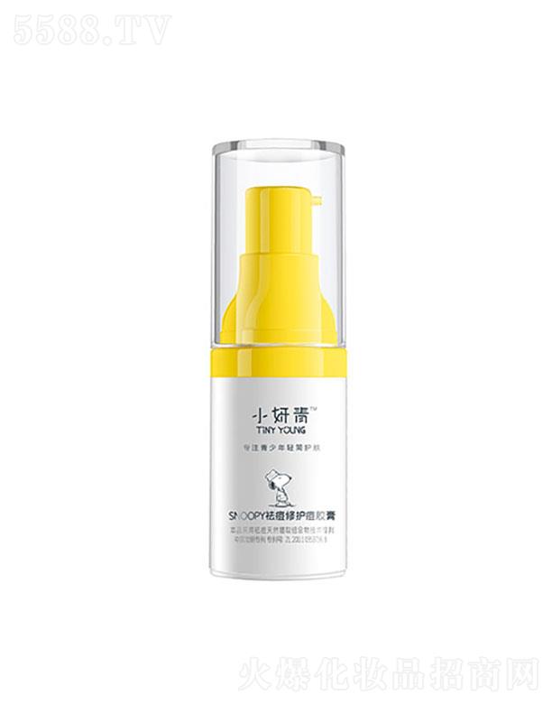 С����SNOOPY����o(h��)���z��