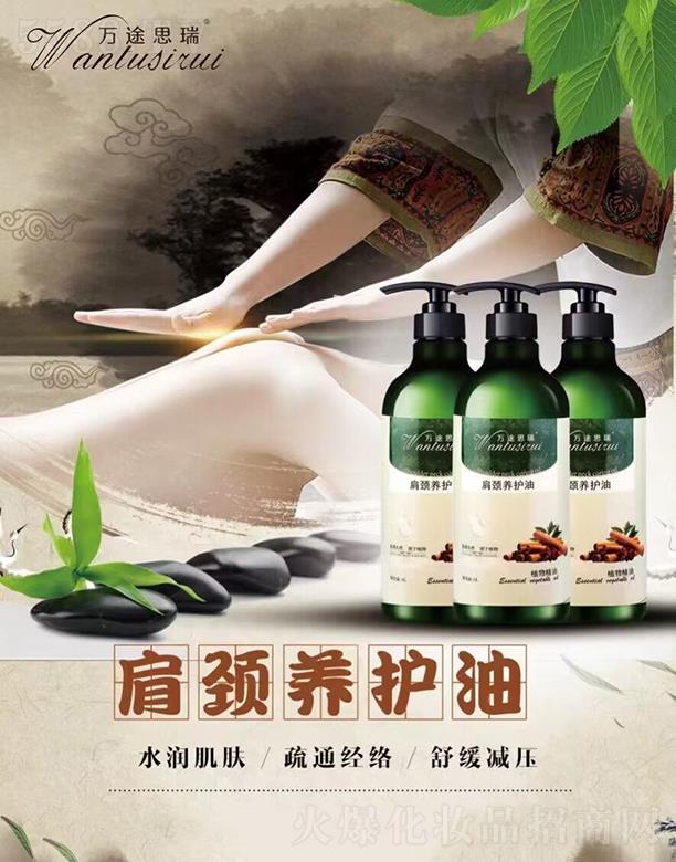 �f;˼����i�B(y��ng)�o(h��)��