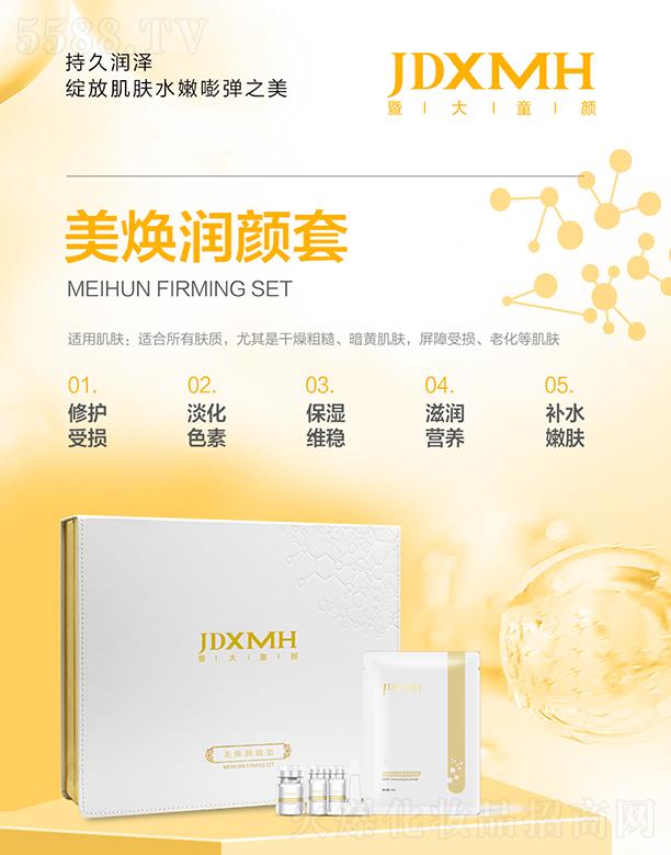 �ߴ�ͯ����������