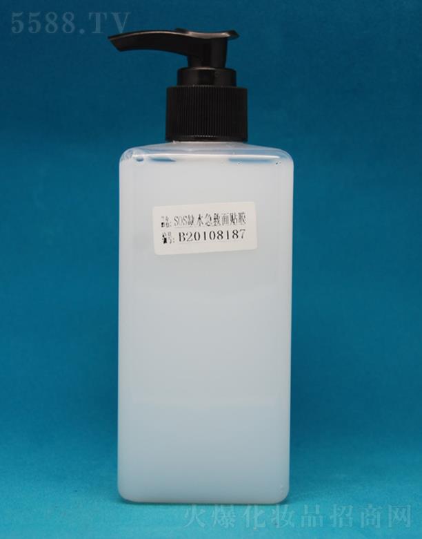 ��ʩSOSȱˮ�������NĤ