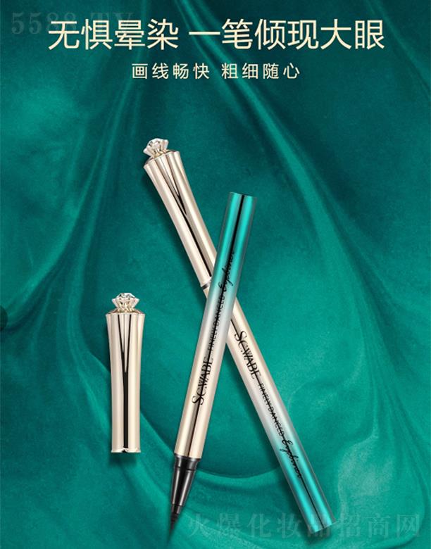 SCHHUBBI-ʩ�A���@ʯ�ھ����(d��ng)��(x��)���۾��P