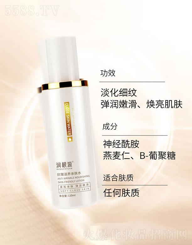 ��(r��n)��Դ�������B(y��ng)�H�wˮ