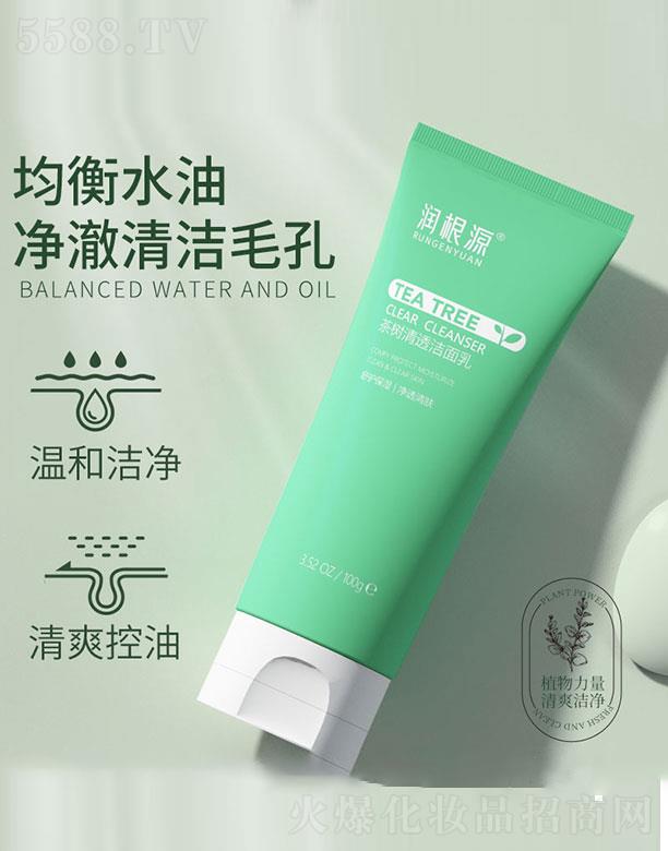 ����Դ�����͸������