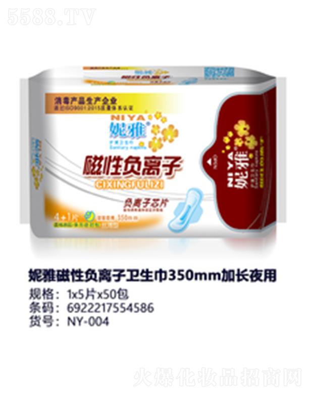 ���Ŵ���ؓ(f��)�x���l(w��i)����350mm���L(zh��ng)ҹ��