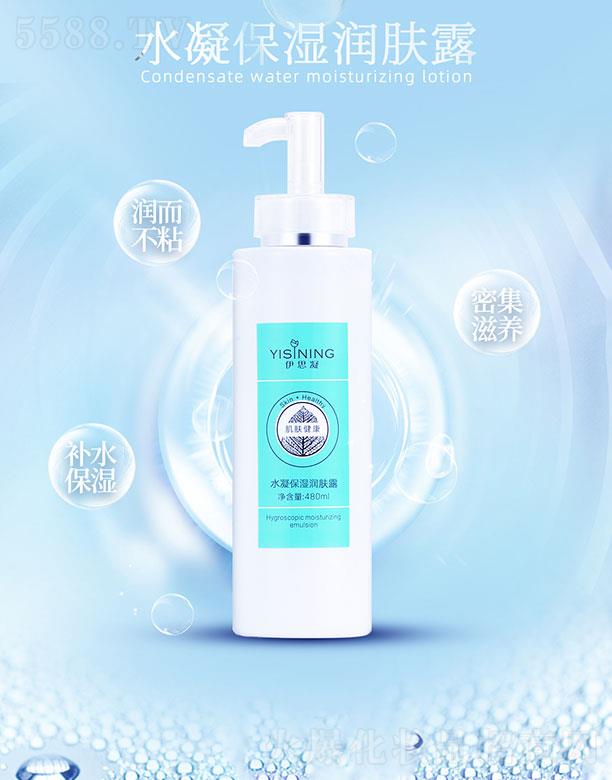 ��˼��ˮ������(r��n)�w¶