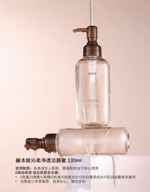 �ձ��������͸�����