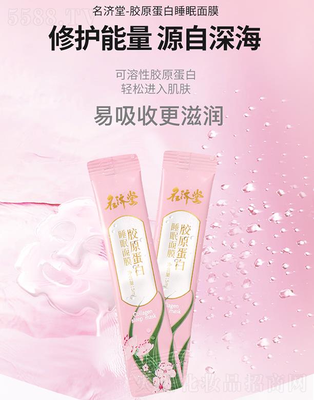 ����(j��)���zԭ����˯����Ĥ