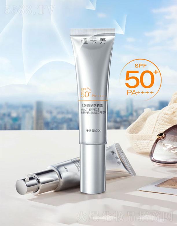 ֲ������Ч���o(h��)����˪