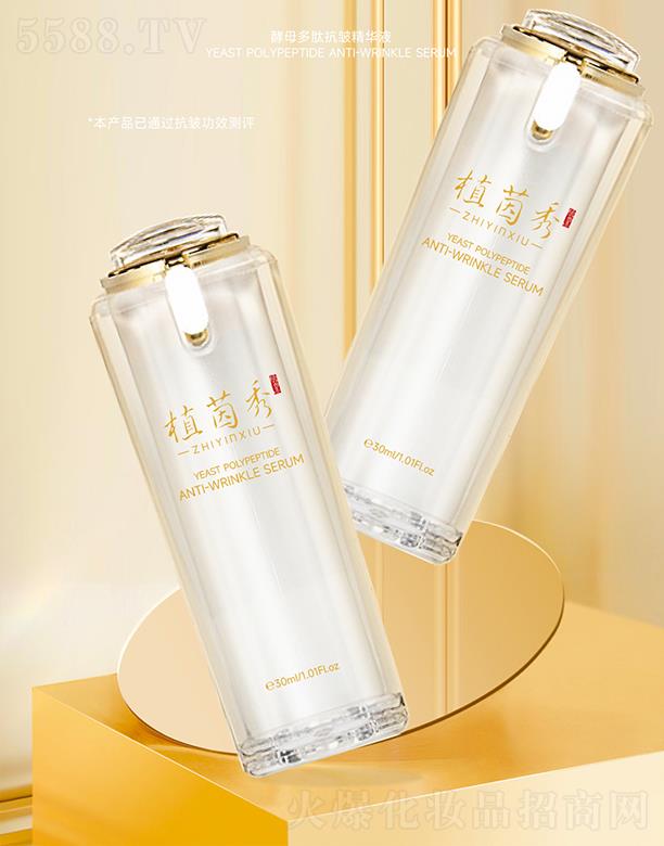 ֲ�����ĸ���Ŀ������AҺ 30ml