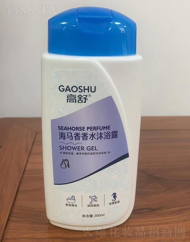 ���溣�R����ˮ��ԡ¶ 300ml