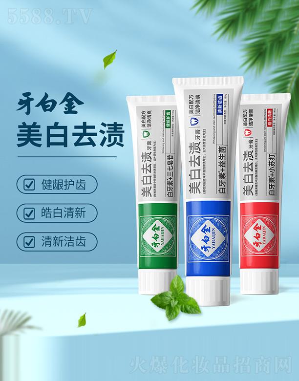 ���׽�����ȥ�n����