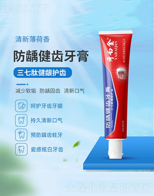 ���׽���x���X����