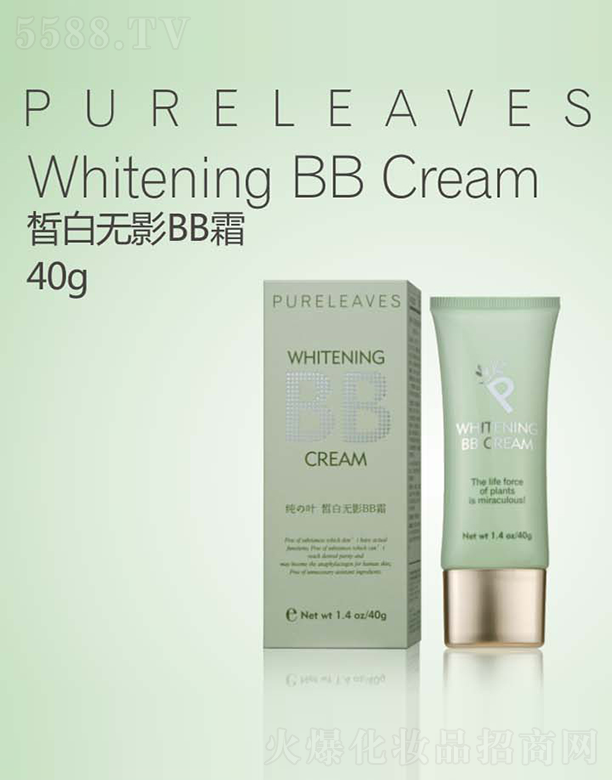 ��֮�~�ןo(w��)ӰBB˪