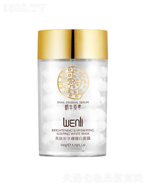 ����΁ţԭ�����w�aˮ˯˯����Ĥ