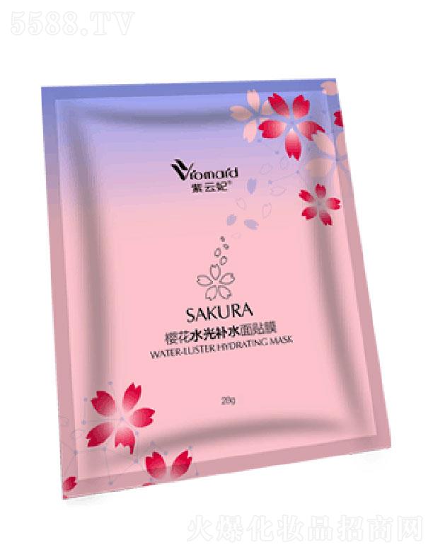 �������ѻ�ˮ���a(b��)ˮ���NĤ