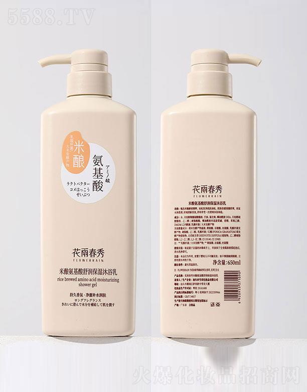 ���괺����ᄰ������杙(r��n)������ԡ��