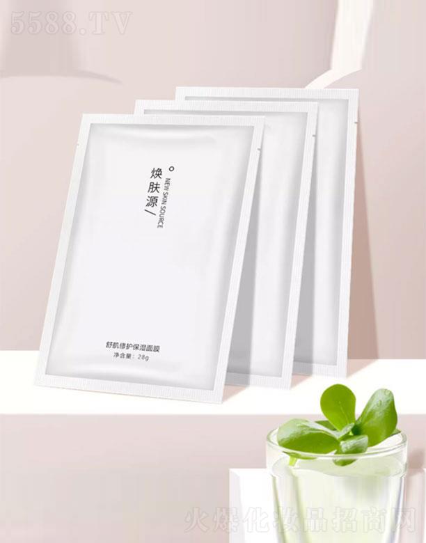 ���wԴ�漡���o������Ĥ