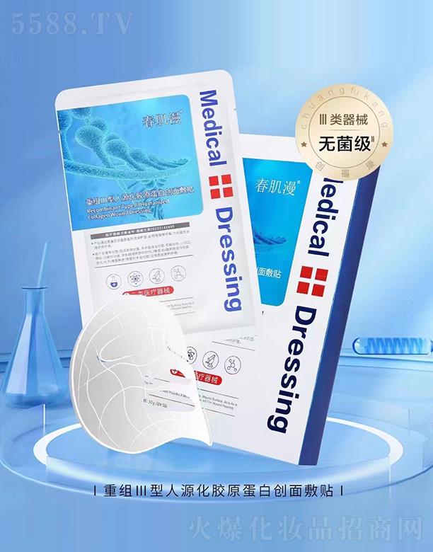 �������ؽMIII����Դ���zԭ���ׄ�(chu��ng)����N