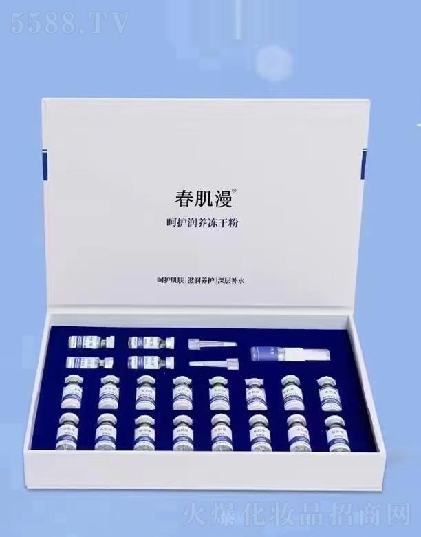 ���������o(h��)���B(y��ng)���ɷ�