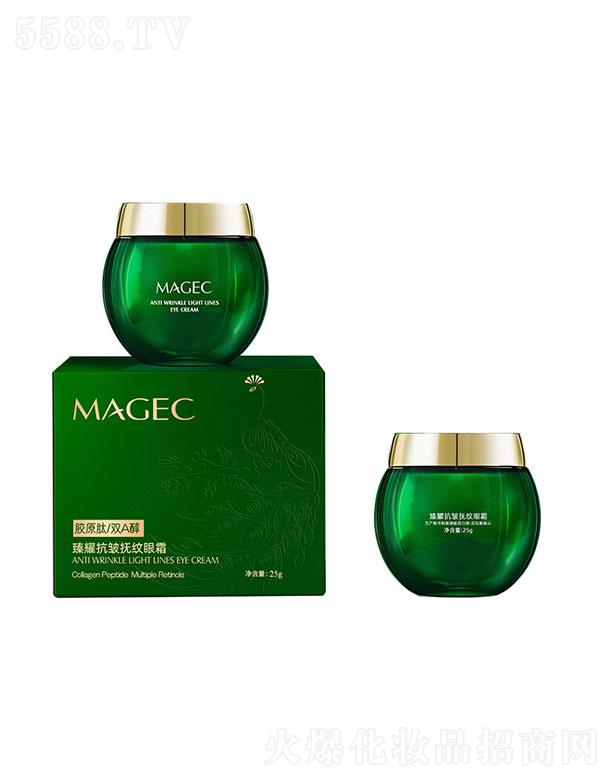 MAGEC�zԭ��A����ҫ������y��˪