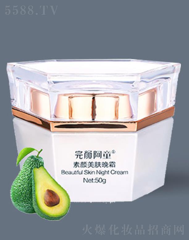 ���ͯ������w��˪