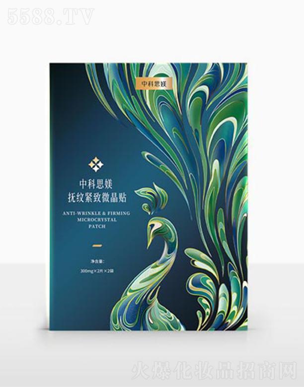 �п�˼�Z��y�o��΢���N