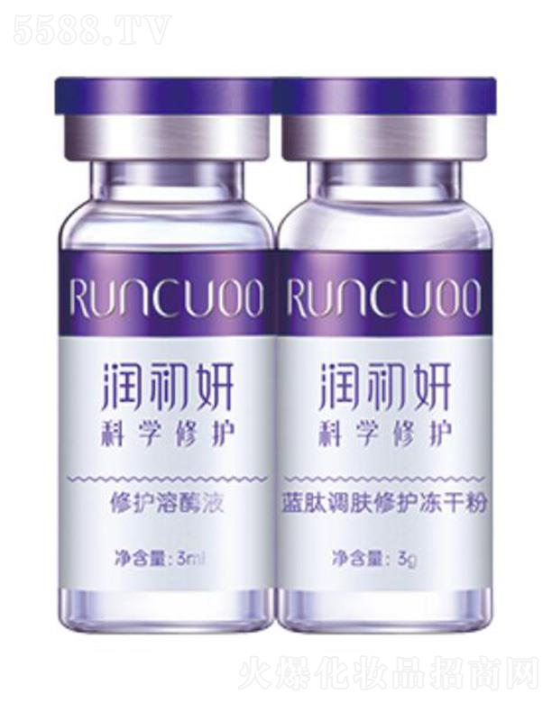 ��(r��n)�����{(l��n)���{(di��o)�w���o(h��)���ɷ� 3ml*7��(du��)