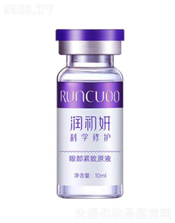 ��(r��n)�����۲��o��ԭҺ 10ml*4֧