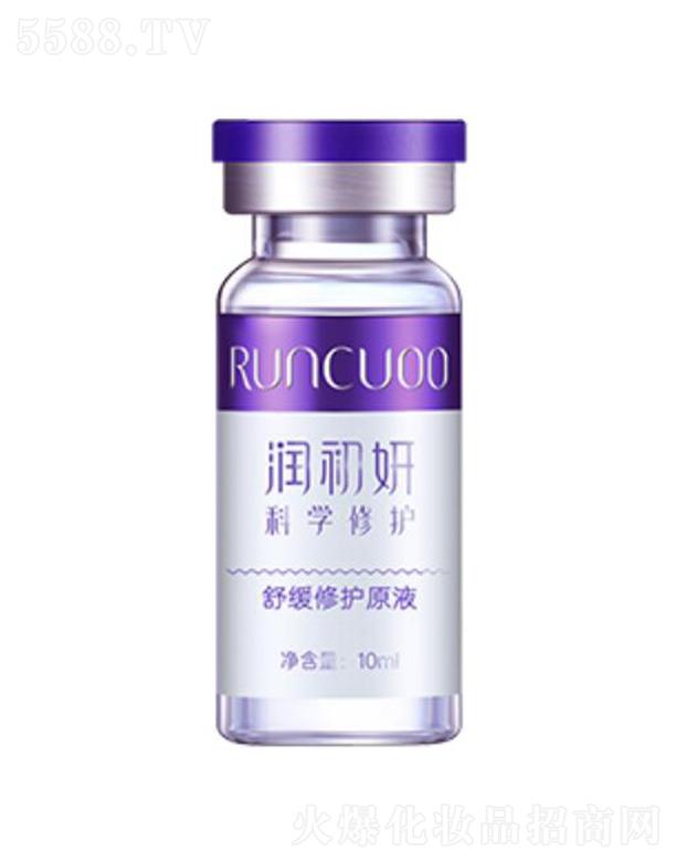 ��(r��n)�����澏���o(h��)ԭҺ 10ml*4֧