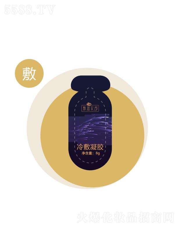 ����Ů�����z