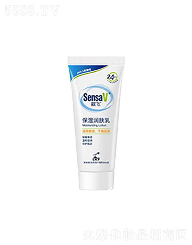 ���w�����w��20g