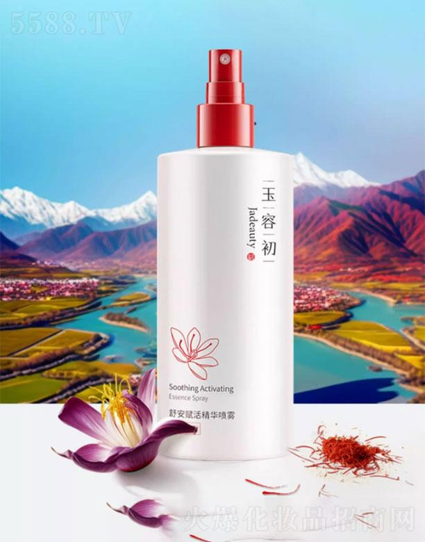 ���ݳ��氲�x��F