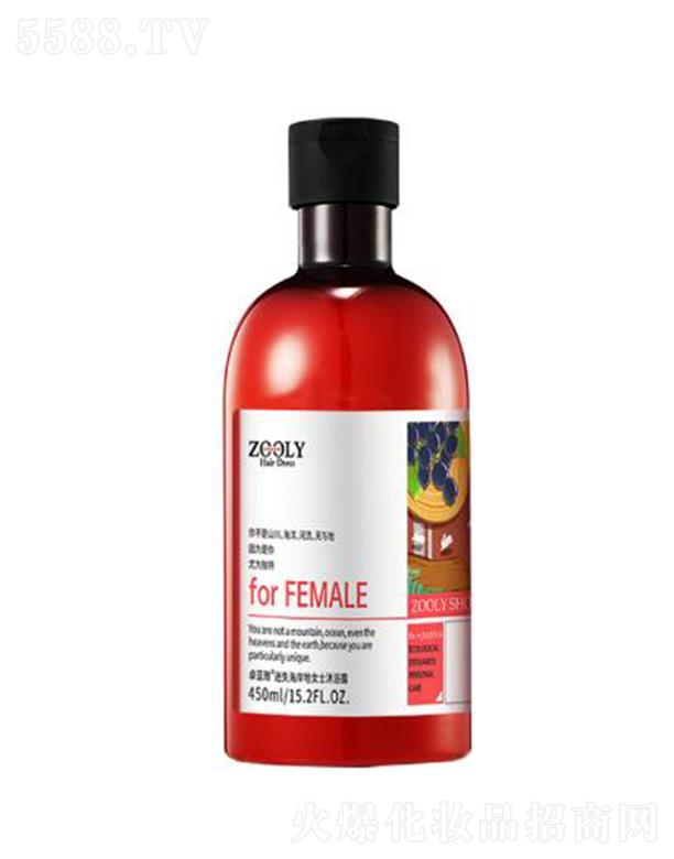 ZOOLY-׿�{����ʧ������Ůʿ��ԡ¶