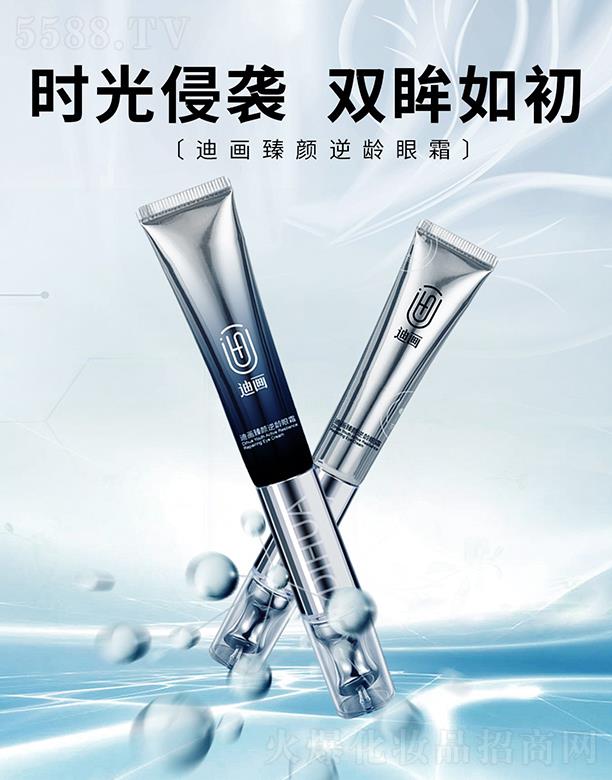 �Ϯ�(hu��)������g���A��˪