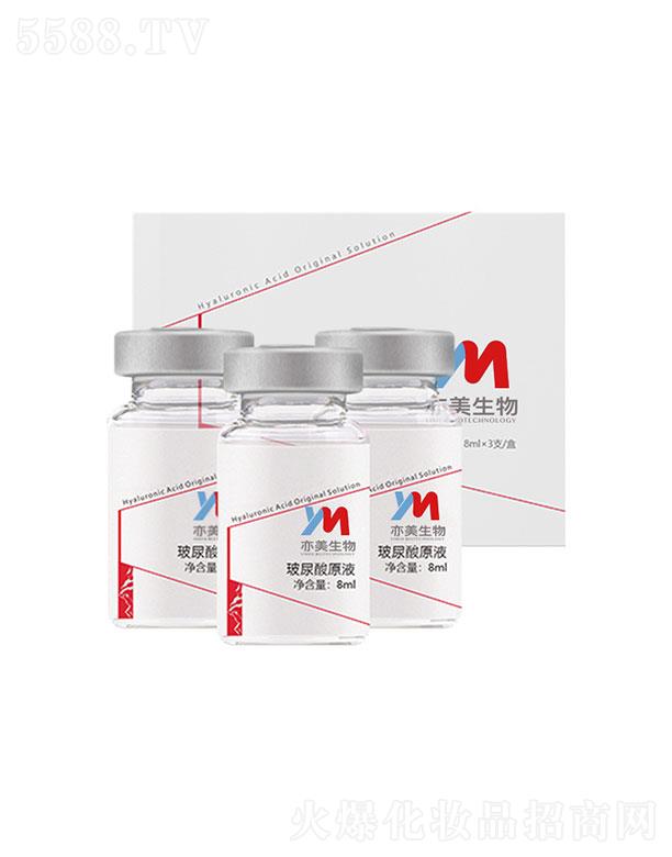 �������ﲣ����ԭҺ