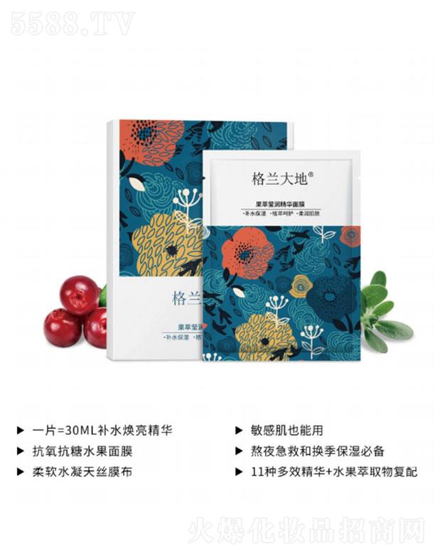 ���m��ع��ͬ���(r��n)���A��Ĥ