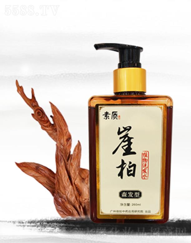 ���|(zh��)�°�ֲ��ϴ�l(f��)ˮ�o(h��)�l(f��)�� 260ml