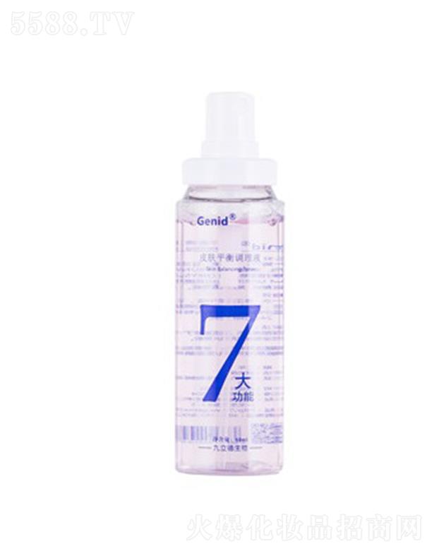 GenidƤ�wƽ���{(di��o)��Һ