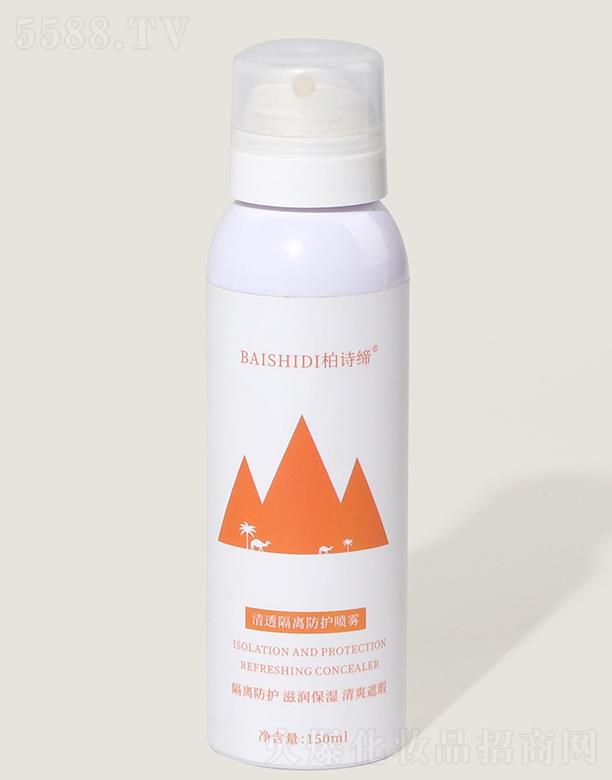 ��Ԋ(sh��)����͸���x���o(h��)���F 150ml