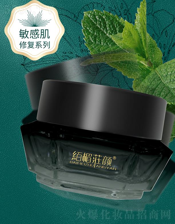 ���Ċy��杙(r��n)����˪ 40g