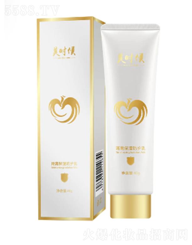 ���r����x������o��