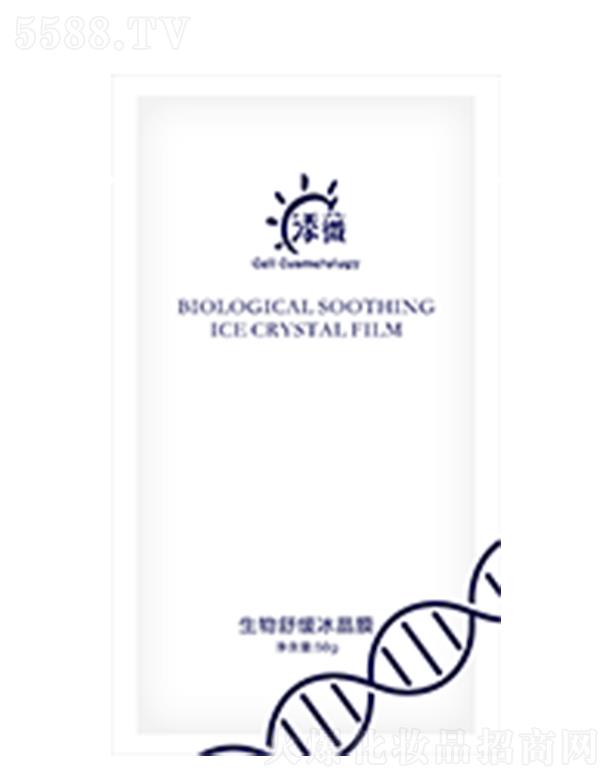 ��ޱ�����澏����Ĥ