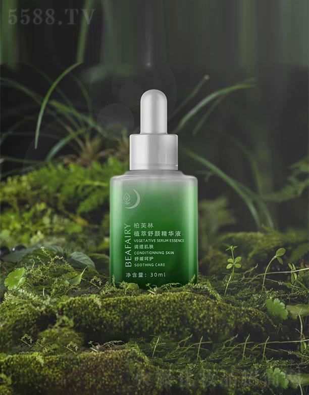 ��ܽ��ֲ���澏���AҺ