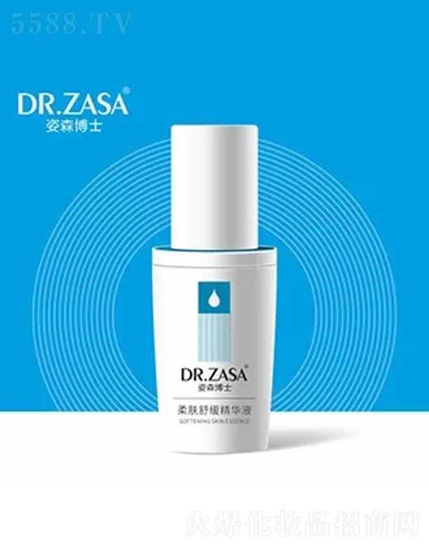 ��ɭ��ʿ���w�澏���AҺ