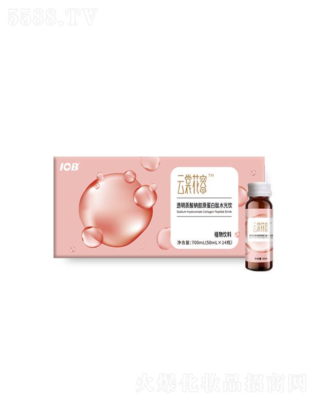 ���ѻ���͸���|(zh��)���c�zԭ������ˮ���