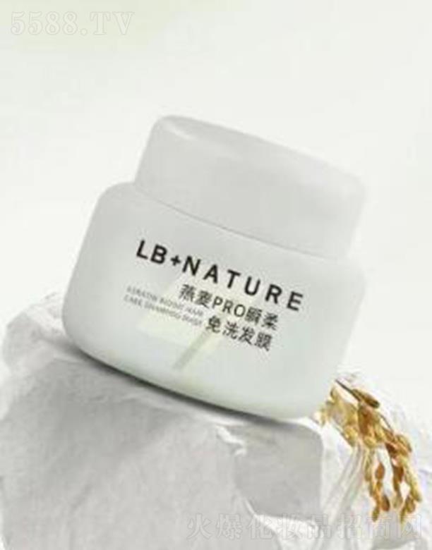 ��ޱ����PRO˲����ϴ�l(f��)Ĥ